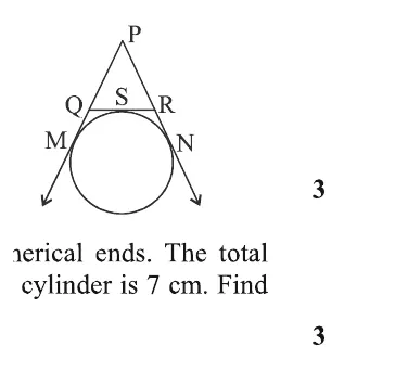 Triangle PQR with P at top, Q and R at the base with S marked between them on side QR (circle touches QR at S); sides PQ