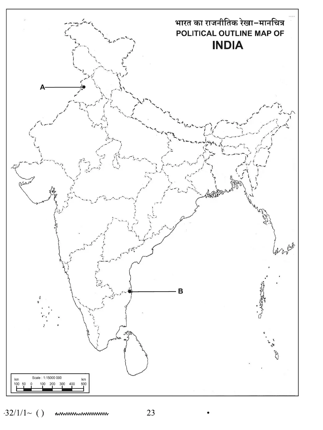Map-labelling sub-item on the shared India outline map sheet (see Q.9); attempt any THREE of the four items 19.1-19.4.
