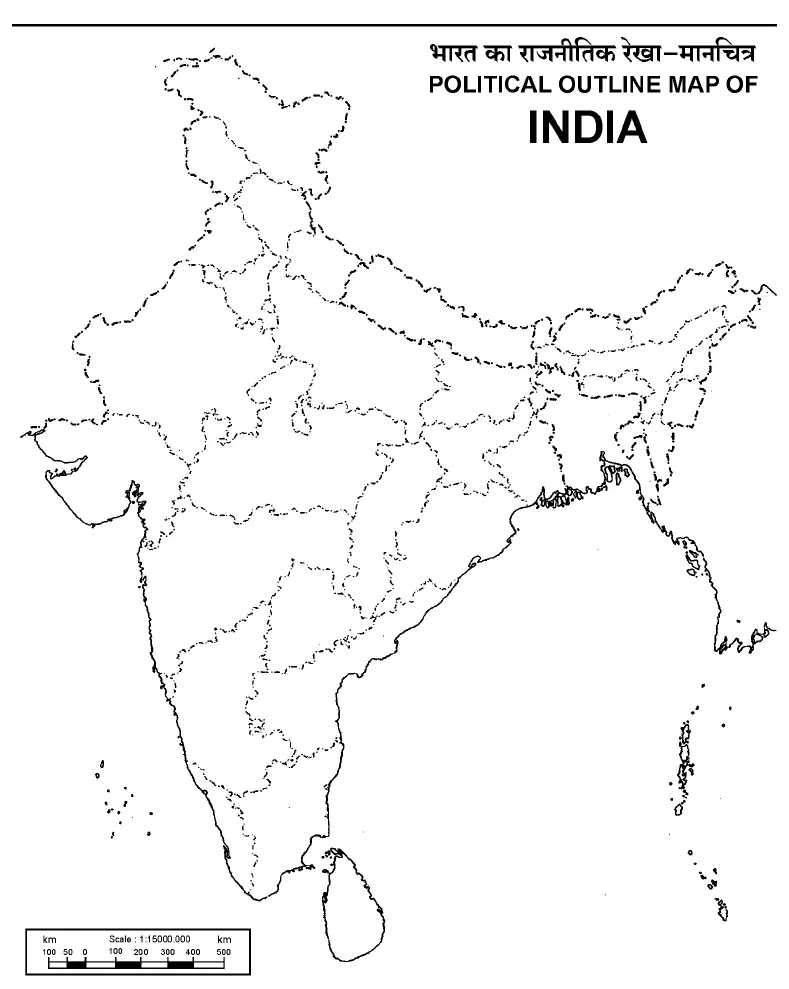 Political outline map of India for locating and labelling features