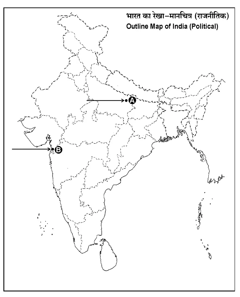 Political outline map of India with two historical sites marked A and B